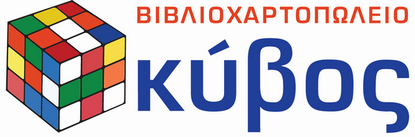e-kyvos